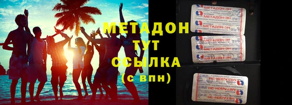 MESCALINE Балахна