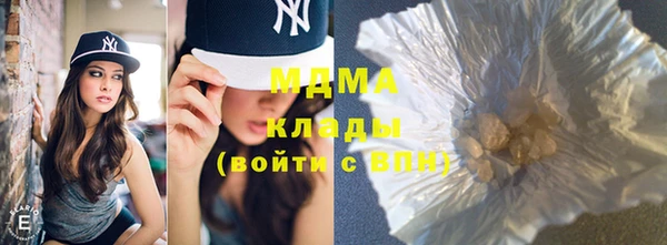 меф VHQ Струнино