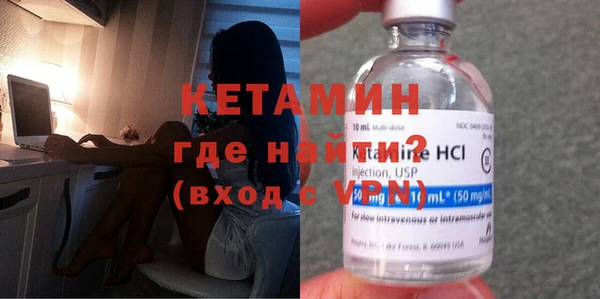 шишки Балабаново