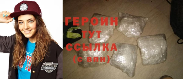 шишки Балабаново