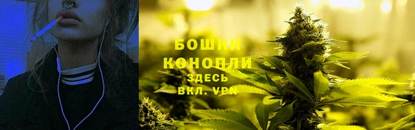 мефедрон Баксан