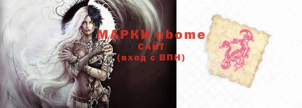 мефедрон Баксан