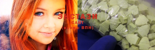 шишки Балабаново