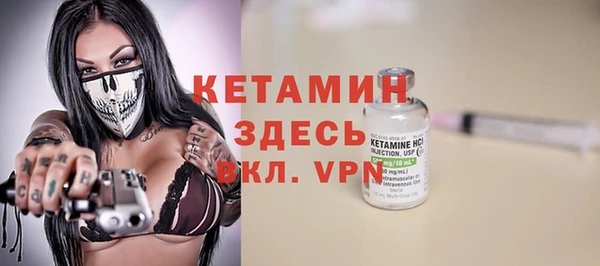 шишки Балабаново