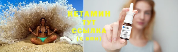 марки lsd Строитель