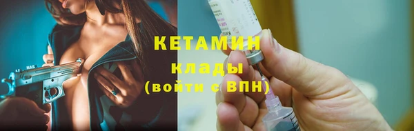 мефедрон Баксан