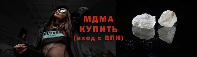 мефедрон Баксан