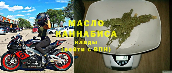 мефедрон Баксан