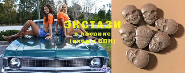 меф VHQ Струнино