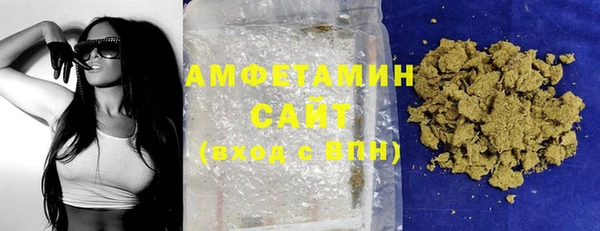 шишки Балабаново