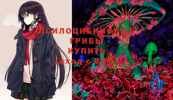 марки lsd Строитель