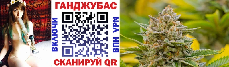 Бошки марихуана марихуана  darknet наркотические препараты  Невель 